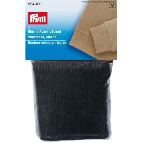 Bordure de ceinture : Elastique : 6.5 cm : Polyester : Noir