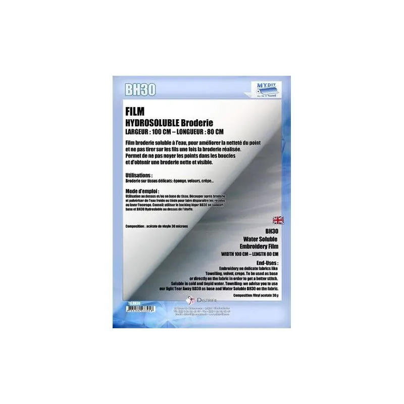 Thermocollant Film Hydrosoluble Broderie L 80cm l 100cm Thermocollant Film Hydrosoluble Broderie L 80cm l 100cm